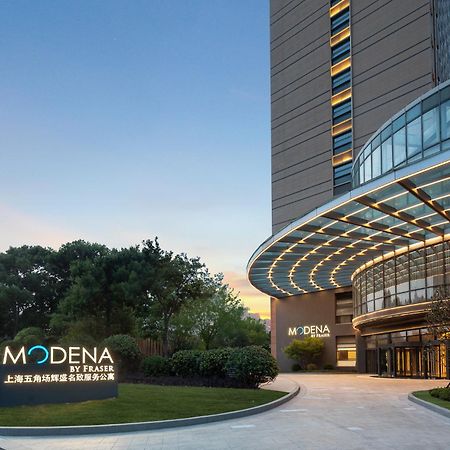 Modena By Fraser Wujiaochang Шанхай Екстериор снимка